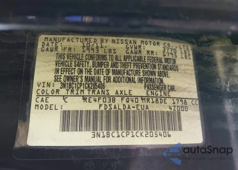 2012 Nissan Versa 1.8 S из США, поврежденный, VIN 3N1BC1CP1CK205406